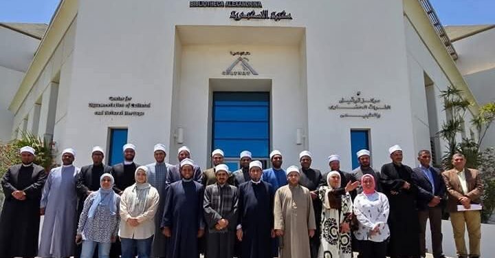 أئمة الأوقاف في زيارة لفرع مكتبة الإسكندرية بالقرية الذكية للاطلاع على وسائل التكنولوجيا الحديثة