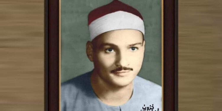 المجلس الأعلى للشئون الإسلامية يحتفي بذكرى القارئ الشيخ حمدي الزامل