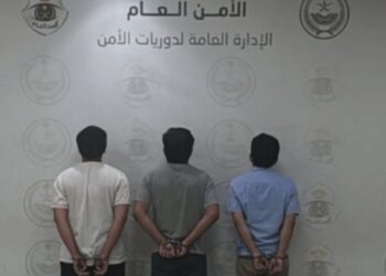 القبض على 3 مقيمين بالسعودية يعلنون عن حملات حج وهمية عبر منصات التواصل الاجتماعي 