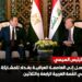 السيسي يصل بغداد للمشاركة في القمة العربية 34″ “بغداد السلام تحتضن قضايا العرب “