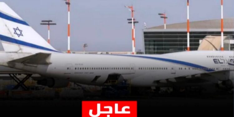 إصطراب المطارات الإسرائيلية بسبب تهديدات يمنية