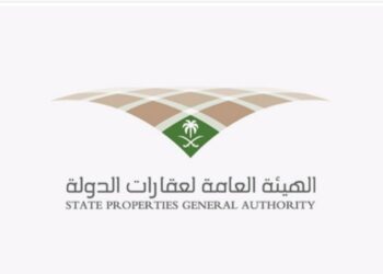 توزيع اراضي سكنية بمدينة الرياض