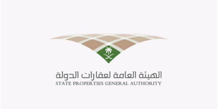 توزيع اراضي سكنية بمدينة الرياض