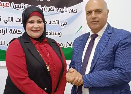 كيف تصنع قائد ومدرب برعاية مركز Ro Academy والنقابة العامة للعاملين بالمحافظة والأحياء