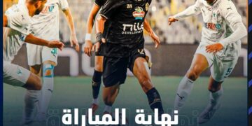 الزمالك والمصري يتقاسمان نقاط المباراة