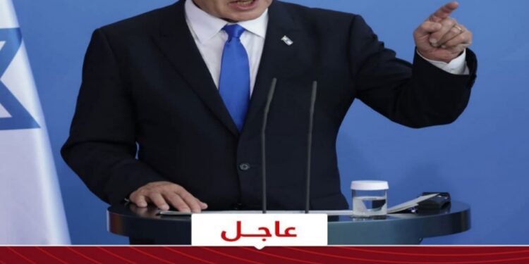 نتنياهو يشن هجوما عسكريا على القصر الرئاسي السوري