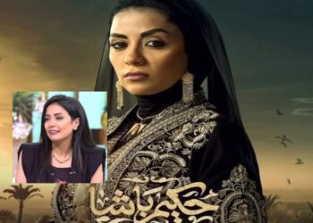 تفاصيل حوار بطلة مسلسل حكيم باشا مع الإعلامية منى الشاذلي 