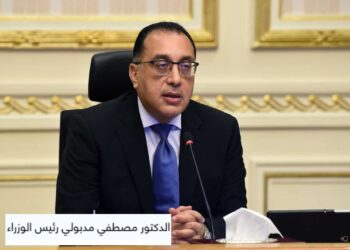 مصطفي مدبولي خلال اجتماع المحافظين ضرورة ضبط الأسواق استعدادا لعيد الأضحى 