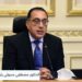 عاجل: منطقة صناعية لوجستية داخل المنطقة الاقتصادية لقناة السويس تعزز تعاون مصر والإمارات