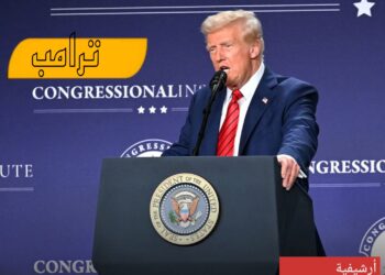 ترامب إسرائيل على موعد مع مفاجئة سوف تزلزل العالم