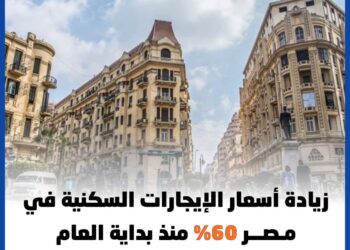 قانون الإيجار واخر ما وصل إليه رئيس مجلس الوزراء