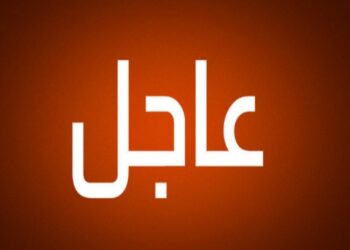 عاجل، مقاتلوا القسام يستهدفون قوة إسرائيلية عبوه ناسفه برفح و تناثر أشلاء البعض منهم