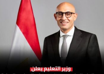 التربيه والتعليم، موعد بدء العام الدراسي2026/2025 بالمدارس الدولية 7 سبتمبر