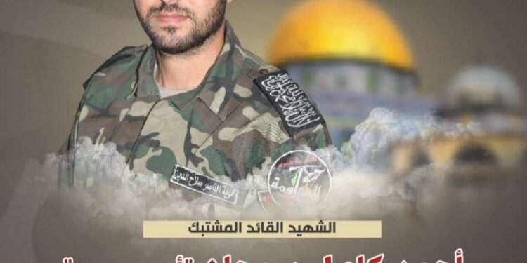 أسباب اغتيال إسرائيل للقيادي احمد سرحان