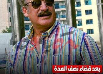 الإفراج عن الفنان عمر زهران بعد فضاء نصف المده