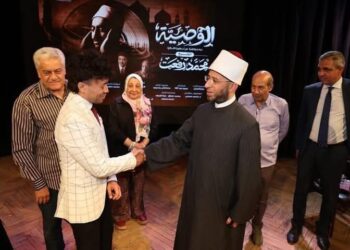 وزير الاوقاف يشهد إحياء ذكرى الشيخ محمد رفعت في ساقية الصاوي