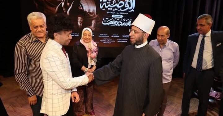 وزير الاوقاف يشهد إحياء ذكرى الشيخ محمد رفعت في ساقية الصاوي