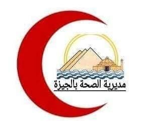مديرية الشئون الصحية بالجيزة تعلن عن توافر عيادات التغذية العلاجية في عدد من المستشفيات