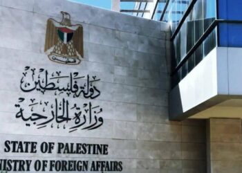 “الخارجية” ترحب برفع عضوية فلسطين إلى “دولة مراقب” في منظمة العمل الدولية
