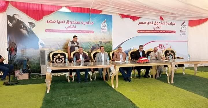 محافظ الجيزة يشهد توزيع ٩ أطنان من لحوم الأضاحي لاسرالعاملين بهيئة النظافة