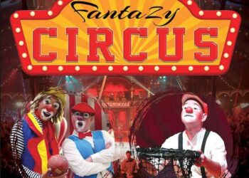 بمناسبة عيد الأضحى.. افتتاح سيرك محمد الحلو بمدينة العبور 