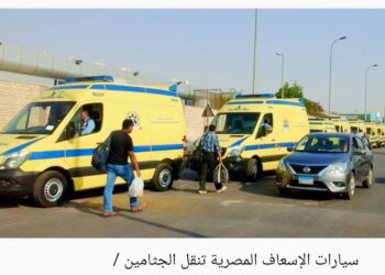 العثور على 10 جثامين على شواطئ مطروح ونقل الجثامين الي المستشفي العام بمطروح 