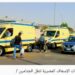 العثور على 10 جثامين على شواطئ مطروح ونقل الجثامين الي المستشفي العام بمطروح 