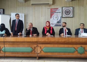 “إطلاق مبادرة التمكين الاقتصادي والشمول المالى” بمركز النيل للإعلام بالفيوم 