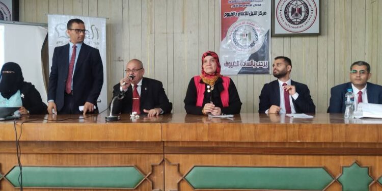 “إطلاق مبادرة التمكين الاقتصادي والشمول المالى” بمركز النيل للإعلام بالفيوم 