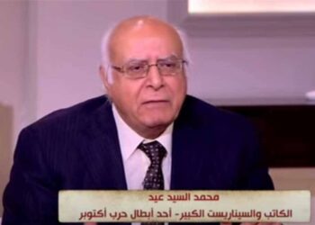 مؤتمر الخيال العلمي للأطفال جسر نحو المستقبل والإبداع