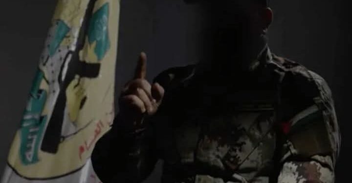 هل يُحدث الحداد اختراقًا في مسار التفاوض لانهاء الحرب في غزة؟