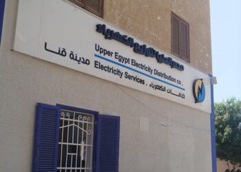 كهرباء قنا تفتتح مركزًا جديدًا لخدمة العملاء وشحن العدادات بمنطقة الثانوية بنات