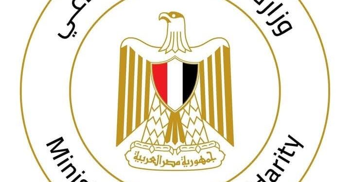 د. مايا مرسي تتابع تداعيات انهيار عقار السيدة زينب وتوجه بصرف التعويضات