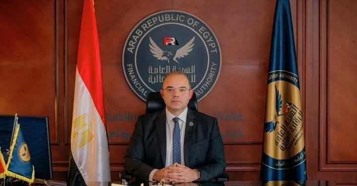 الرقابة المالية ضوابط تراخيص وإنشاء المواقع الإلكترونية للشركات والجهات العاملة بقطاع التأمين