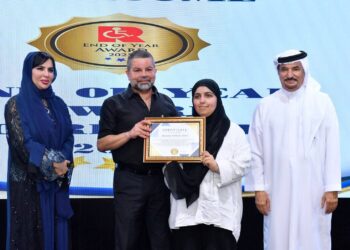 مركز راشد لأصحاب الهمم يقيم حفل توزيع جوائز نهاية العام الدراسي