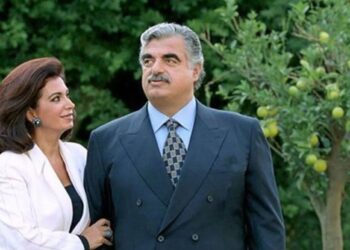 البيان الموجه من السيدة نازك رفيق الحريري مناسبة عيد الاب2025