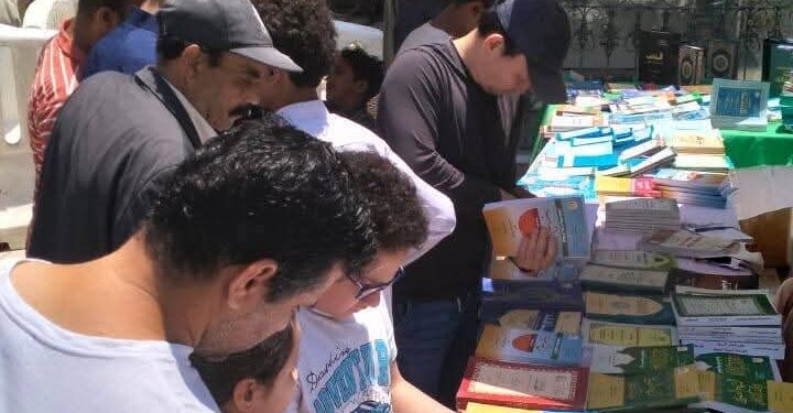 إقبال كبير على معرض إصدارات المجلس الأعلى للشئون الإسلامية بمسجد السيدة زينب
