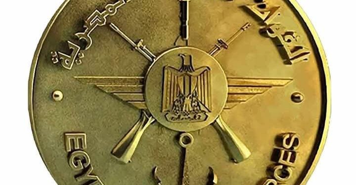 القوات المسلحة تهنئ السيد رئيس الجمهورية بمناسبة حلول رأس السنة الهجرية لعام 1447هــ