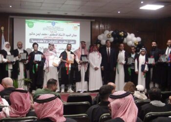 أكاديمية السادات تكرم طلابها المتفوقين الوافدين من المملكة العربية السعودية