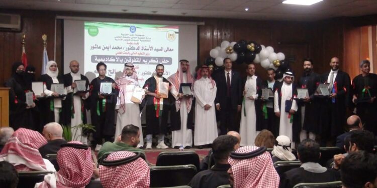أكاديمية السادات تكرم طلابها المتفوقين الوافدين من المملكة العربية السعودية