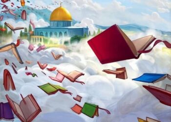 الإعلان عن فتح باب المشاركة في الدورة الثالثة لجائزة فلسطين العالمية للآداب 