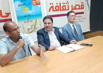 قصر ثقافة سيدى جابر يحتفل بالعام الهجري الجديد وذكرى ثورة 30 يونيو 