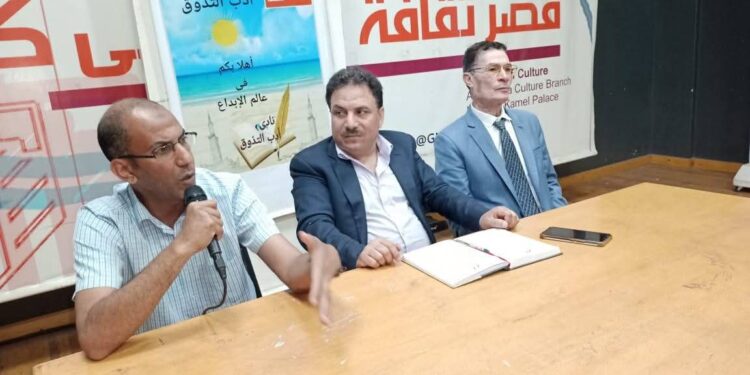 قصر ثقافة سيدى جابر يحتفل بالعام الهجري الجديد وذكرى ثورة 30 يونيو