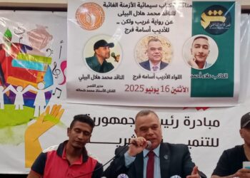 بريق ثقافي جديد لنجوم القصيد في عروس البحر الأبيض المتوسط