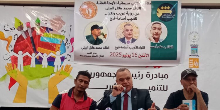 بريق ثقافي جديد لنجوم القصيد في عروس البحر الأبيض المتوسط