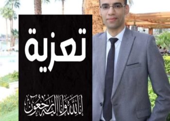 حكاية وطن تنعى مدير علاقات عامة محافظة سوهاج 