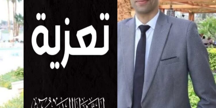 حكاية وطن تنعى مدير علاقات عامة محافظة سوهاج 