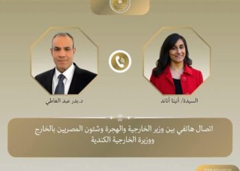 وزير الخارجية والهجرة يتلقى اتصالًا هاتفيًا من السيدة “أنيتا أناند” وزيرة خارجية كندا