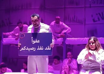 بالصور.. «ريهام فايق» تتألق في سكرولينج على مسرح الريحاني