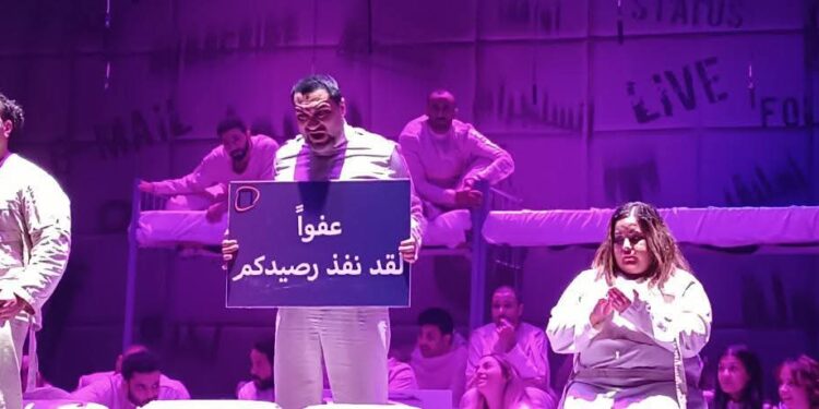 بالصور.. «ريهام فايق» تتألق في سكرولينج على مسرح الريحاني